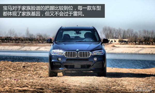 ּ ⱦX5 xDrive50i M˶