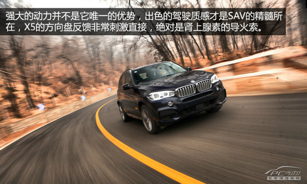 ּ ⱦX5 xDrive50i M˶