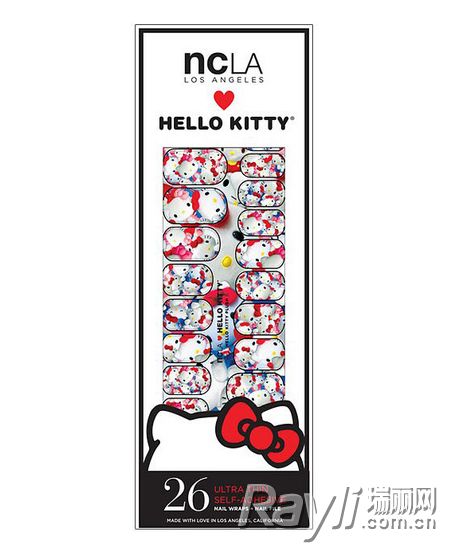 Hello Kitty Plush ($18)